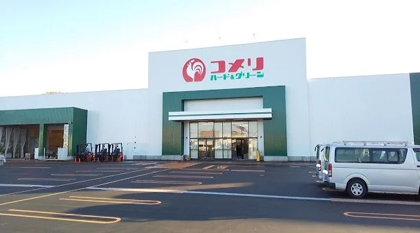 コメリハード＆グリーン余市店まで800m
