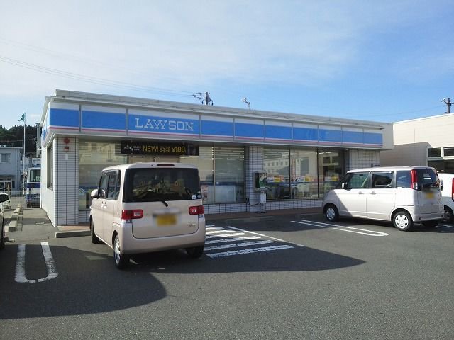 ローソン　伊那北店まで1080m