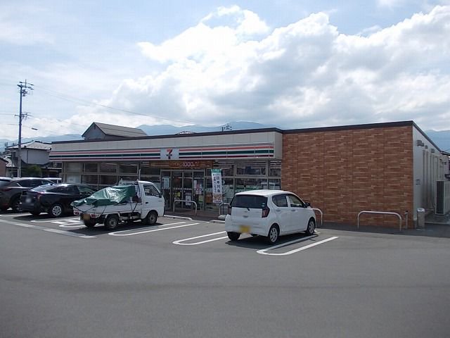 セブンイレブン　伊那中央店まで1240m