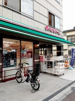まいばすけっと本蓮沼駅前まで192m