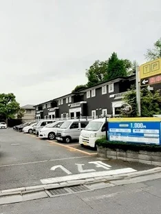 タイムパーキング目白まで93m