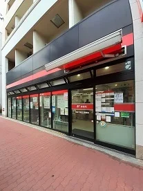 新宿下落合三郵便局まで394m