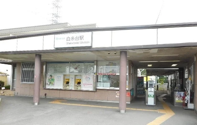 白糸台駅まで850m