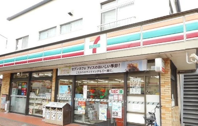 セブンイレブンまで350m