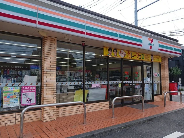 セブンイレブン三鷹連雀通り店まで365m