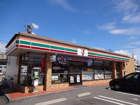 セブンイレブン日出山１丁目店まで400m