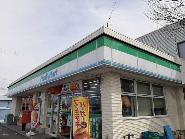 ファミリーマートゆうしん安積店まで467m