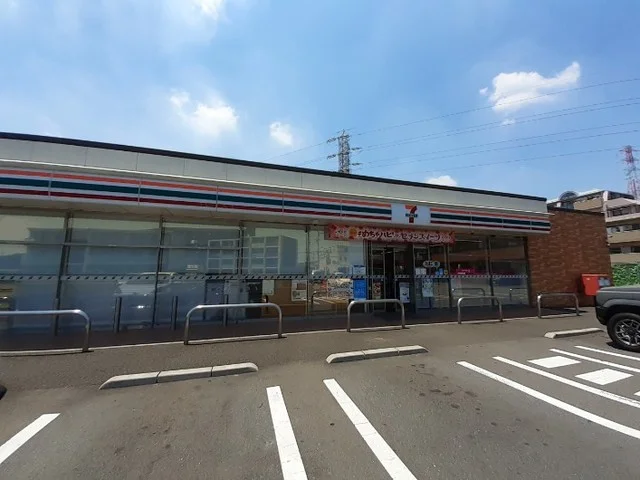 セブンイレブン相模原東淵野辺５まで350m
