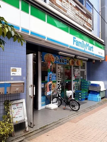 ファミリーマート駒込六丁目店まで395m