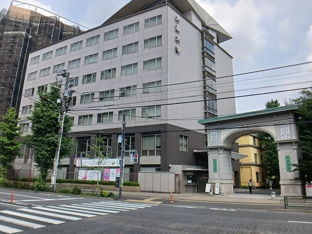 大正大学まで79m