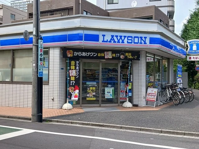 ローソンまで176m