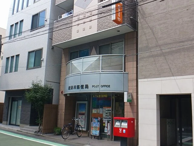滝野川郵便局まで174m