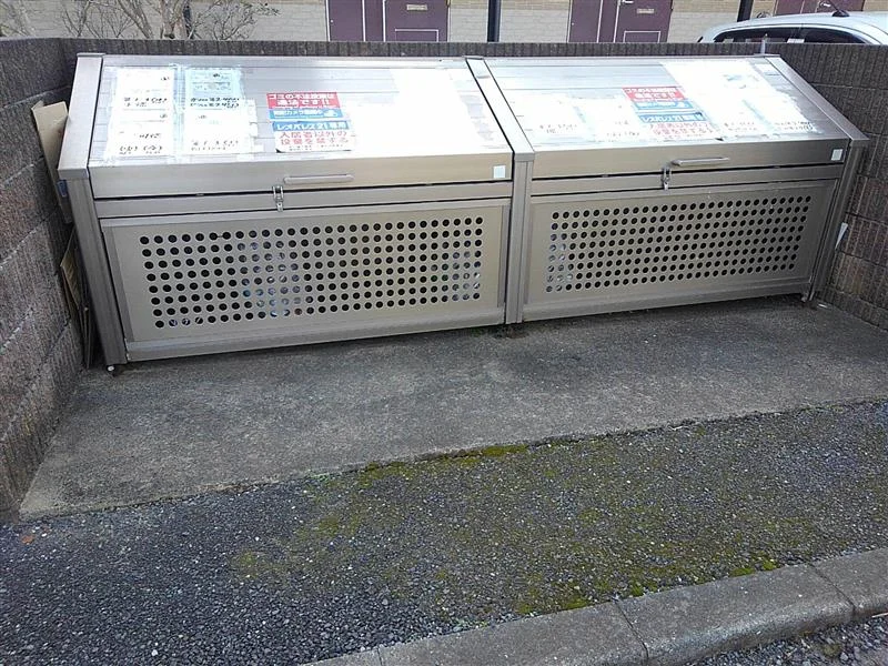 ゴミ置き場