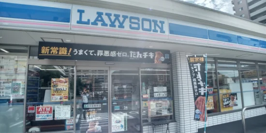 徒歩6分