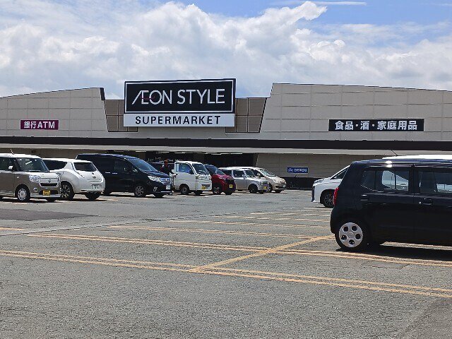 イオンスタイル矢巾店まで3080m