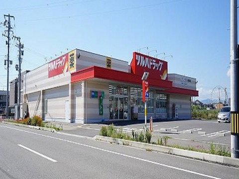 ツルハドラッグ郡山日和田店まで950m