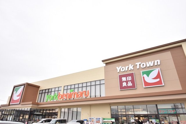 ヨークベニマル桑野店まで400m