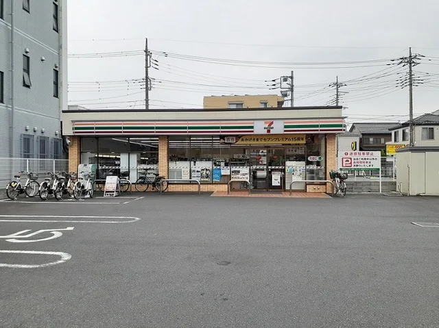 セブン　さいたま天沼中央通り店まで300m