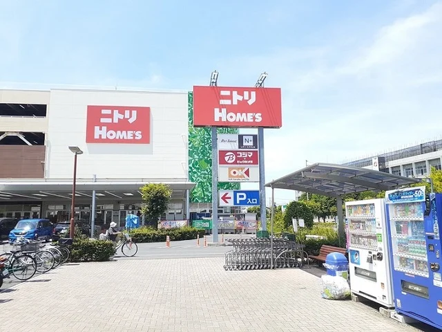オーケー(島忠内)　大宮宮原店まで650m