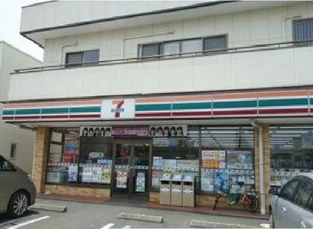 セブンイレブン 飯田町店まで400m