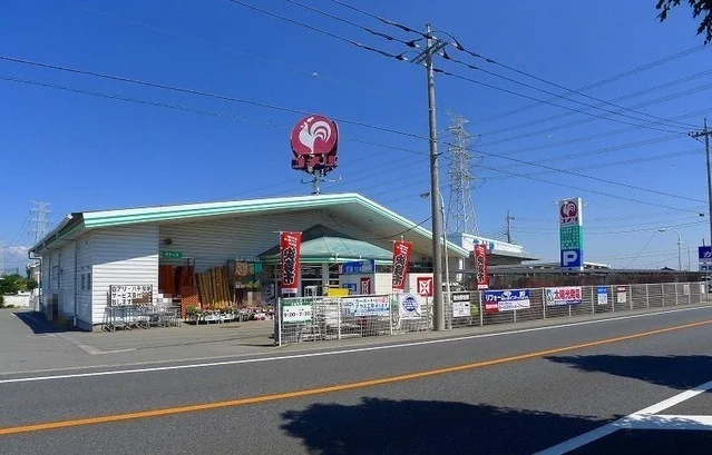 コメリ　境店まで2300m