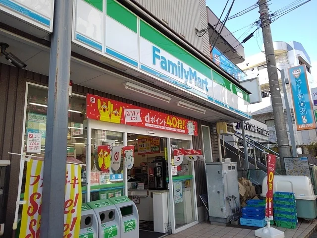 ファミリーマート原木中山駅前店まで510m