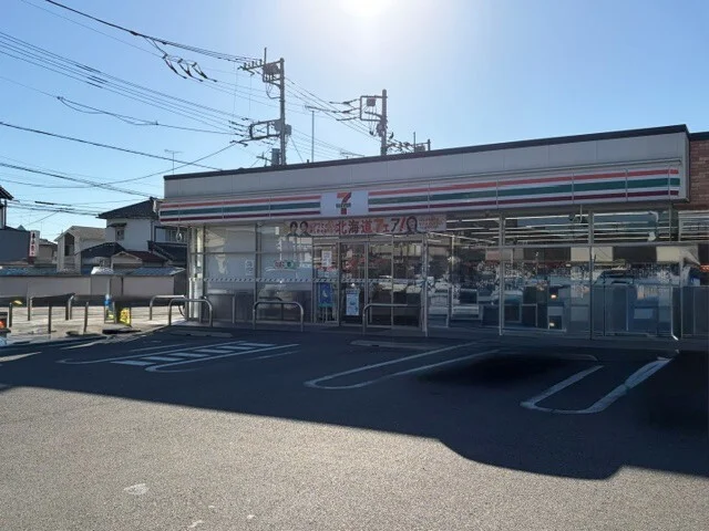 セブンイレブン東本町店まで700m