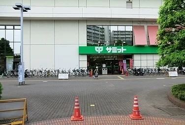 サミットストア柳瀬川駅前店まで1100m