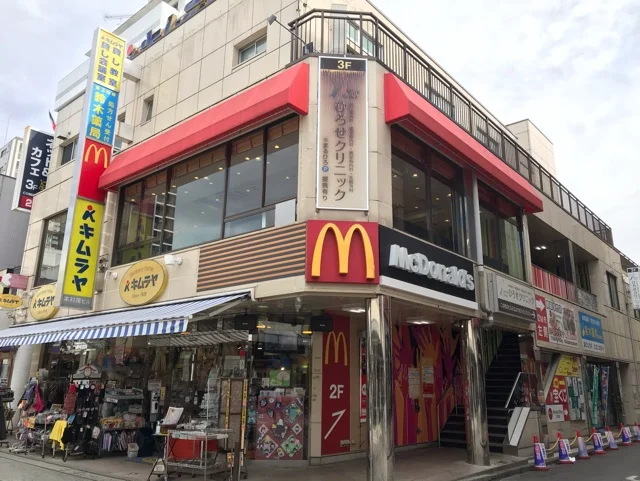 マクドナルドまで240m