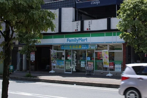 ファミリーマート川越三番町店まで350m