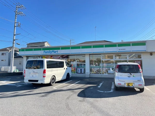ファミリーマートまで400m