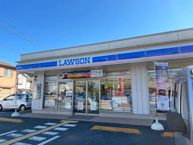 ローソンまで900m
