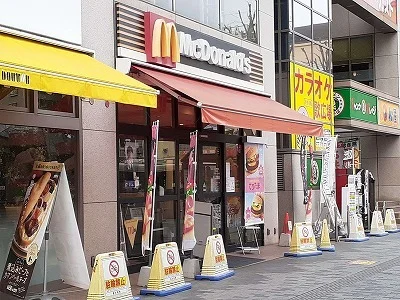 マクドナルドふじみ野駅前店まで800m