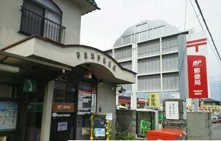 甲府和戸郵便局まで950m