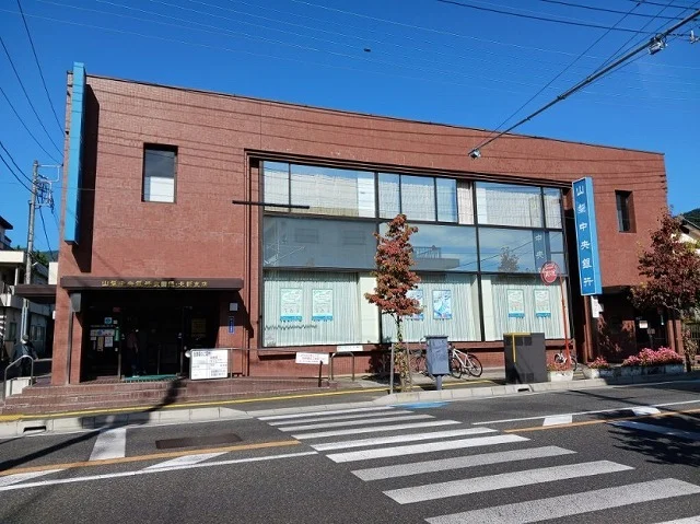 山梨中央銀行武田支店北新支店まで1200m