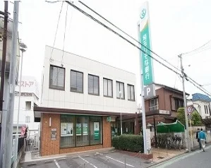 埼玉りそな銀行まで900m