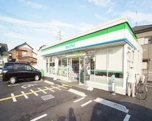 ファミリーマートまで350m