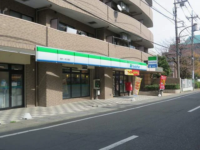 ファミリーマートまで500m