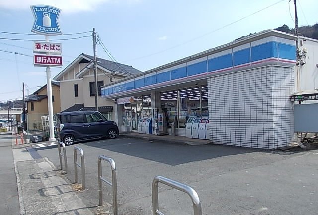 ローソン風祭店まで450m