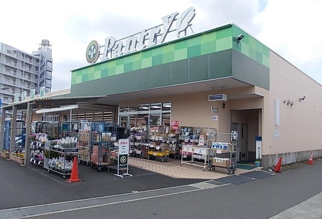 小田原百貨店板橋店まで2100m