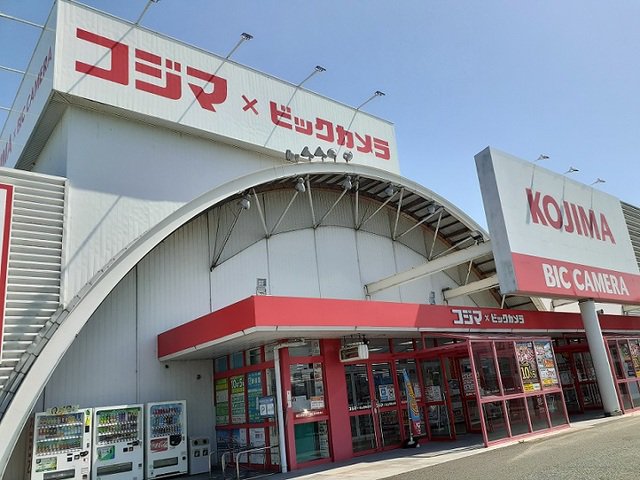 コジマ×ビッグカメラまで1300m
