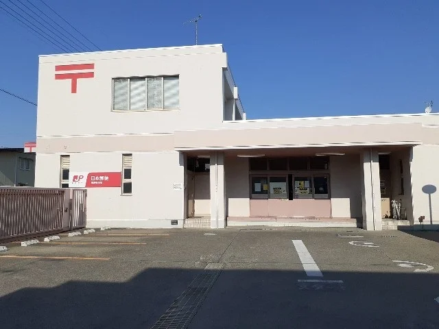 竜洋郵便局まで1700m