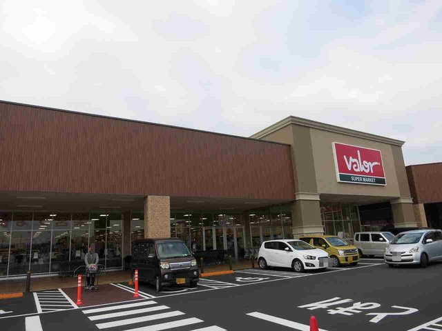 バロー 岡崎店まで900m