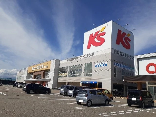 ケーズデンキ　高岡店まで1300m