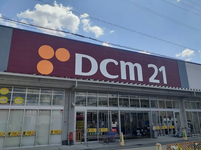 カーマまで2000m