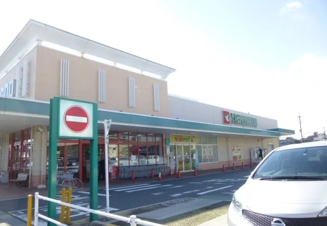平和堂まで800m