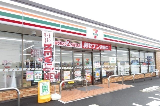 セブンイレブン松阪肥留町店まで1300m