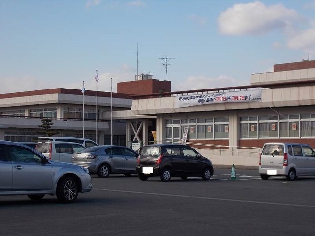 いなべ市役所いなべ庁舎まで1100m