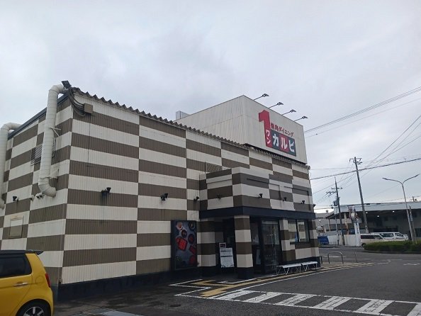 ワンカルビ加古川西店まで450m