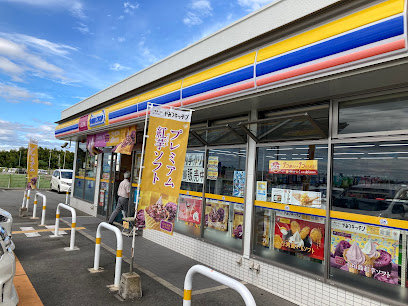 ミニストップ 桜井大福店まで650m